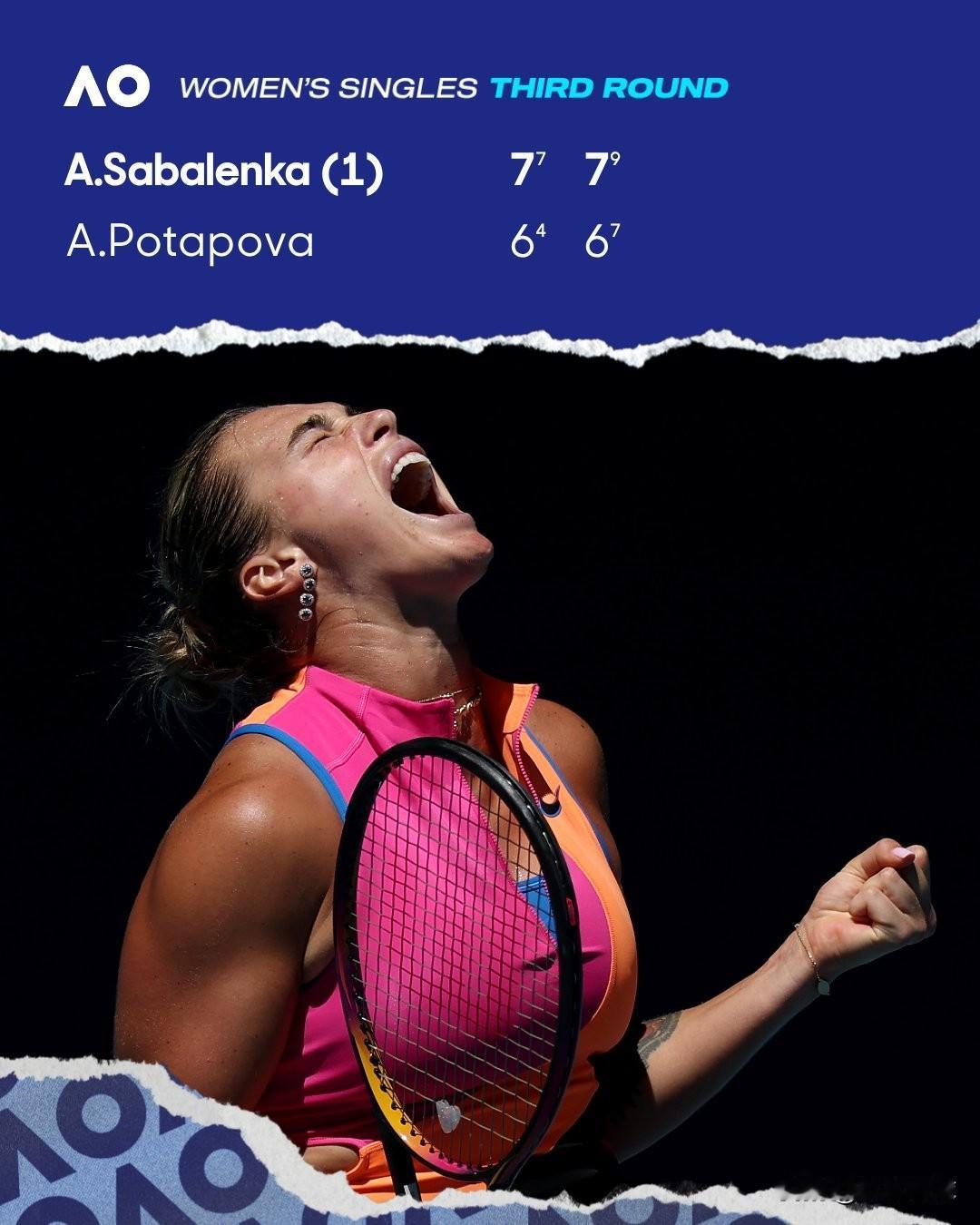 🇦🇹波塔波娃打了一场好球。
可惜，错过了四个盘点。
世界第一萨巴伦卡🇧🇾