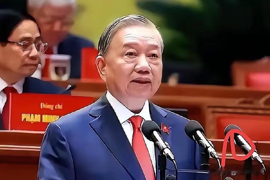 2026世界人工智能大会在上海举办，越南没有派出国家级政府代表团，也无越南部长、
