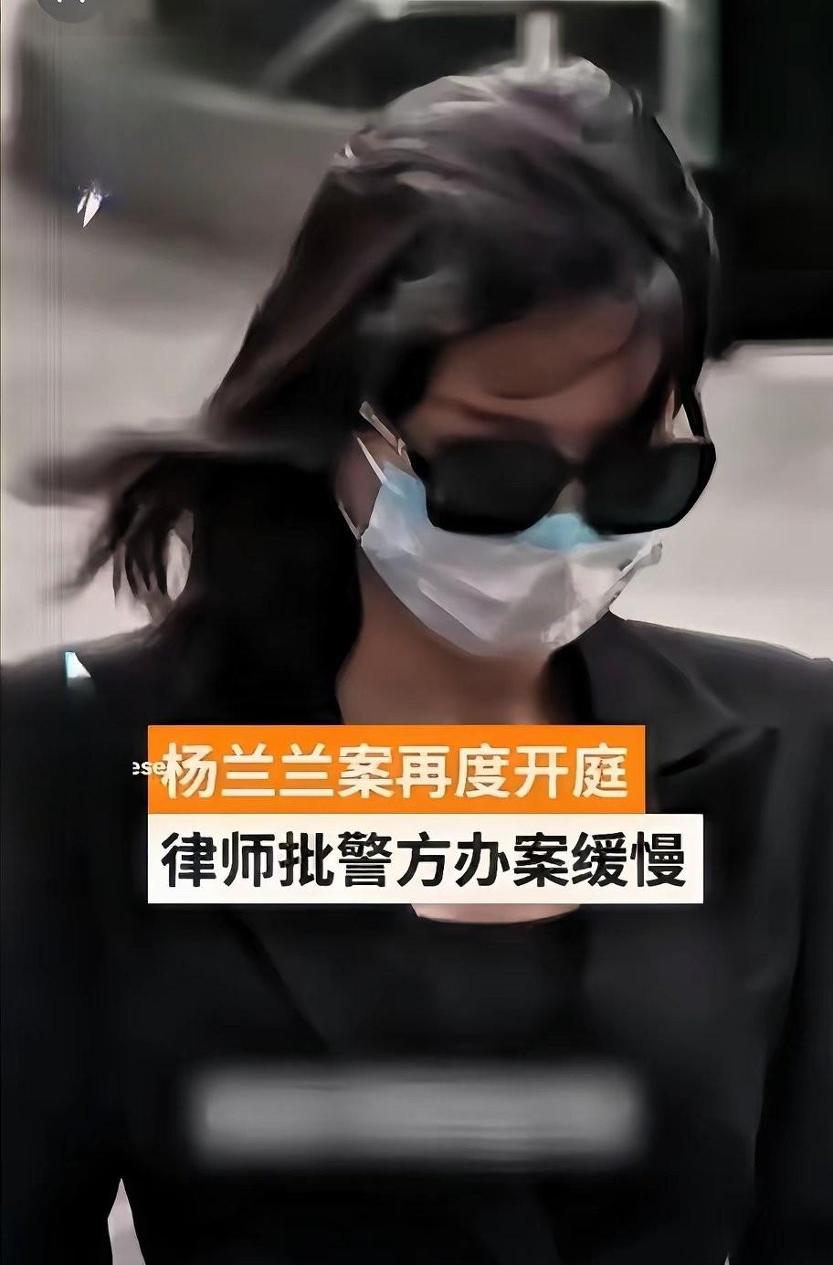 澳大利亚聪明，拖着不判[捂脸]