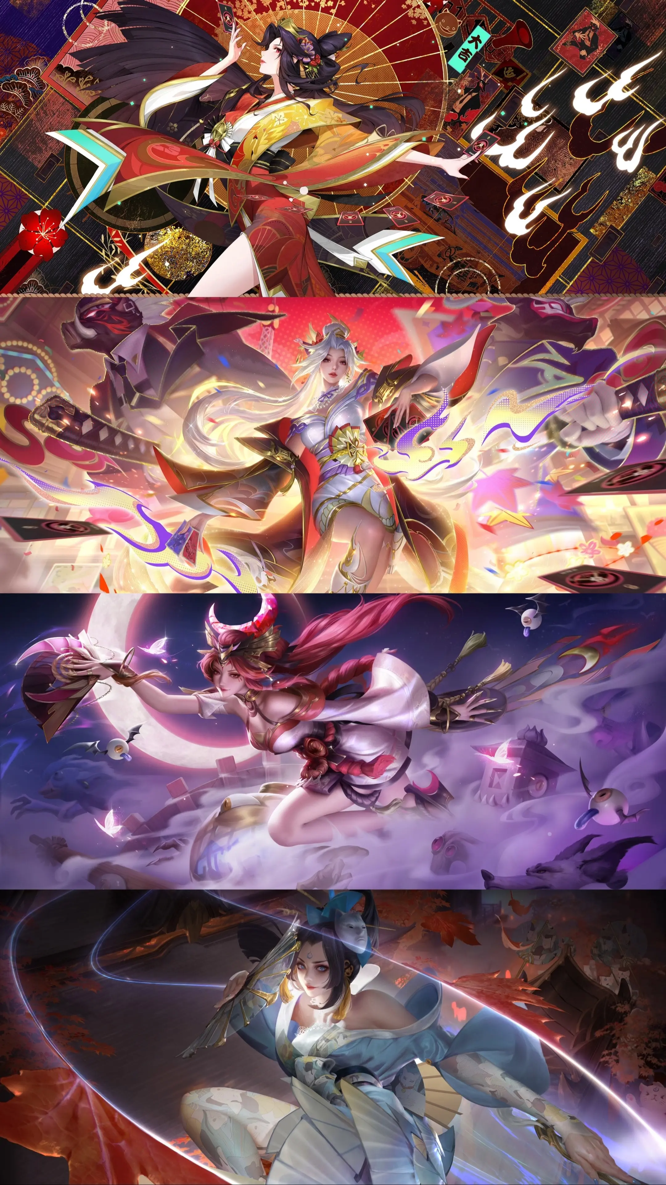 你的赢面，几乎为0（终于火舞全皮了，最喜欢哪个皮肤）