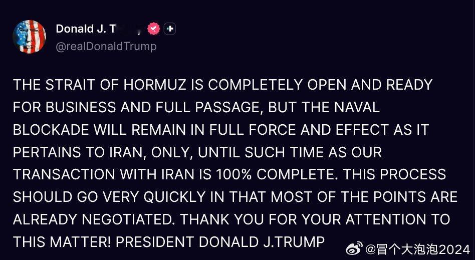 （Truth Social 帖子- 2026年4月17日，上午9:27 美东时间