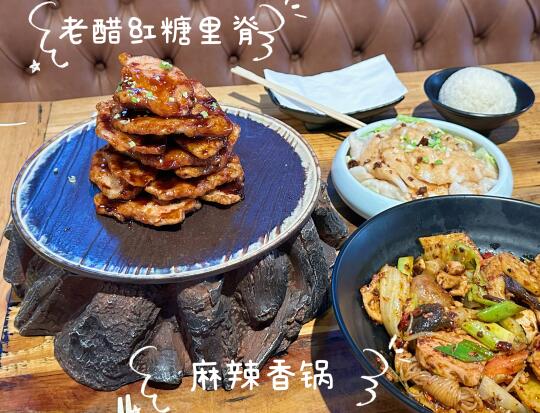湾区美食｜曹氏鸭脖里面的炒菜和香锅👍