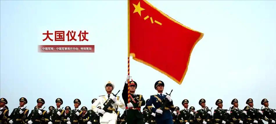 [太阳]什么是大国？当全世界的大小国家看清了你的一再忍让，一再后缩，看清了你的不