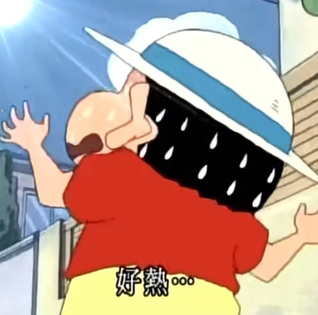 【夏天操场上的“热浪”是怎么形成的？】“热浪”如果是我们视线中感受到空气“扭曲、