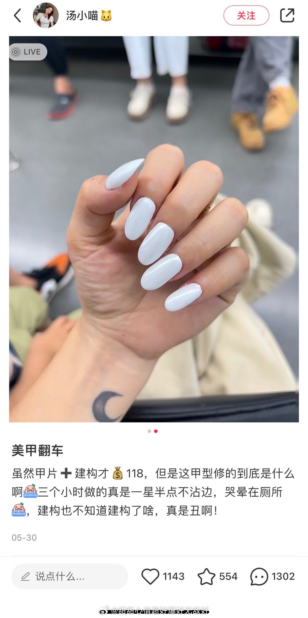 我笑疯了个哈哈哈哈哈哈哈哈哈哈哈哈哈哈哈哈哈哈哈哈哈哈哈哈哈哈哈哈哈哈哈哈哈哈神