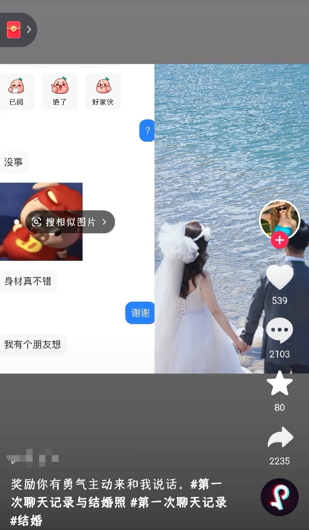 投稿：
