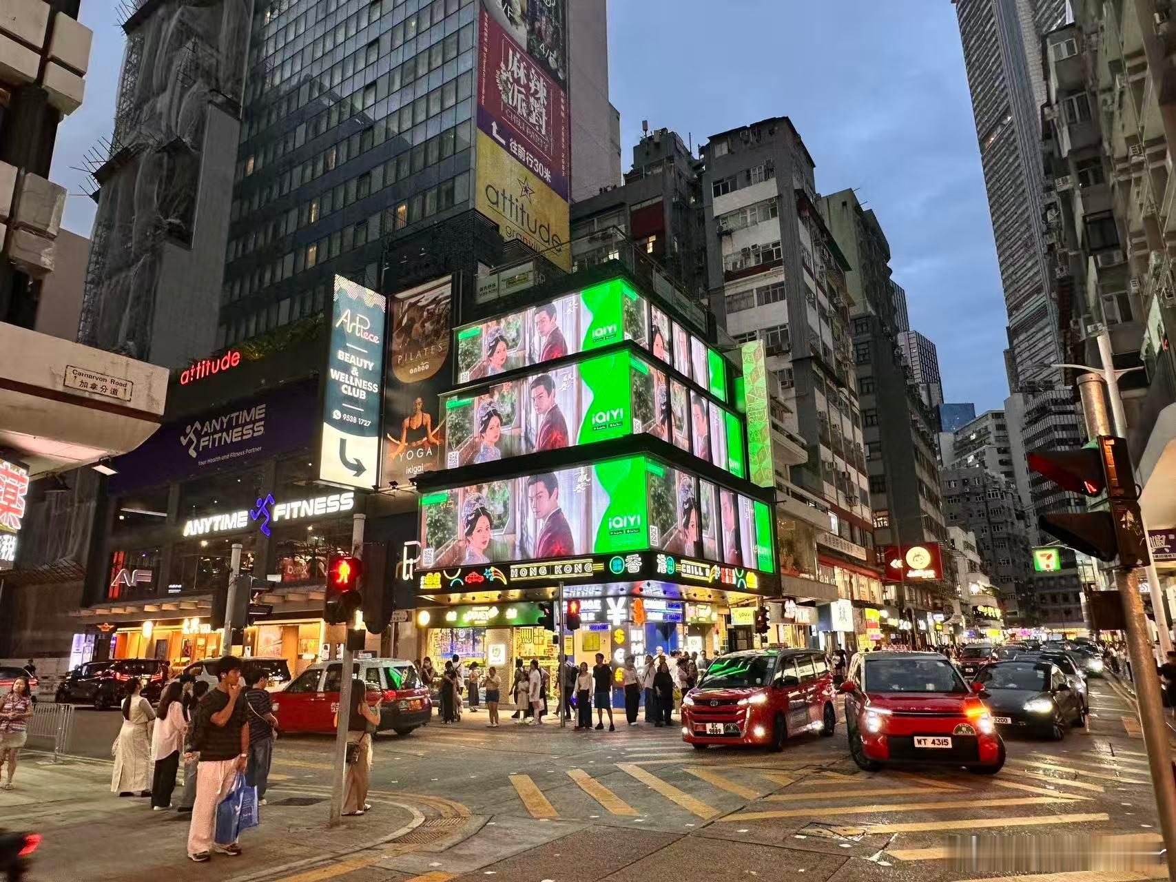 一瓯春谁路过香港商圈不会被《一瓯春》大屏狠狠吸引！🥝审美在线，物料质感高级。大