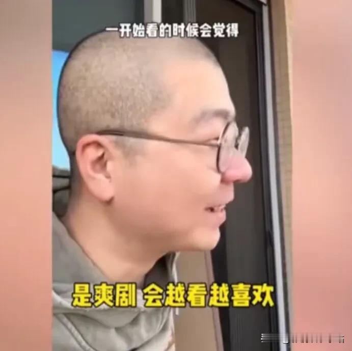 没想到“人间清醒”李诞也追剧《繁花》，更是为了看大结局，连酒局都不去了！

李诞
