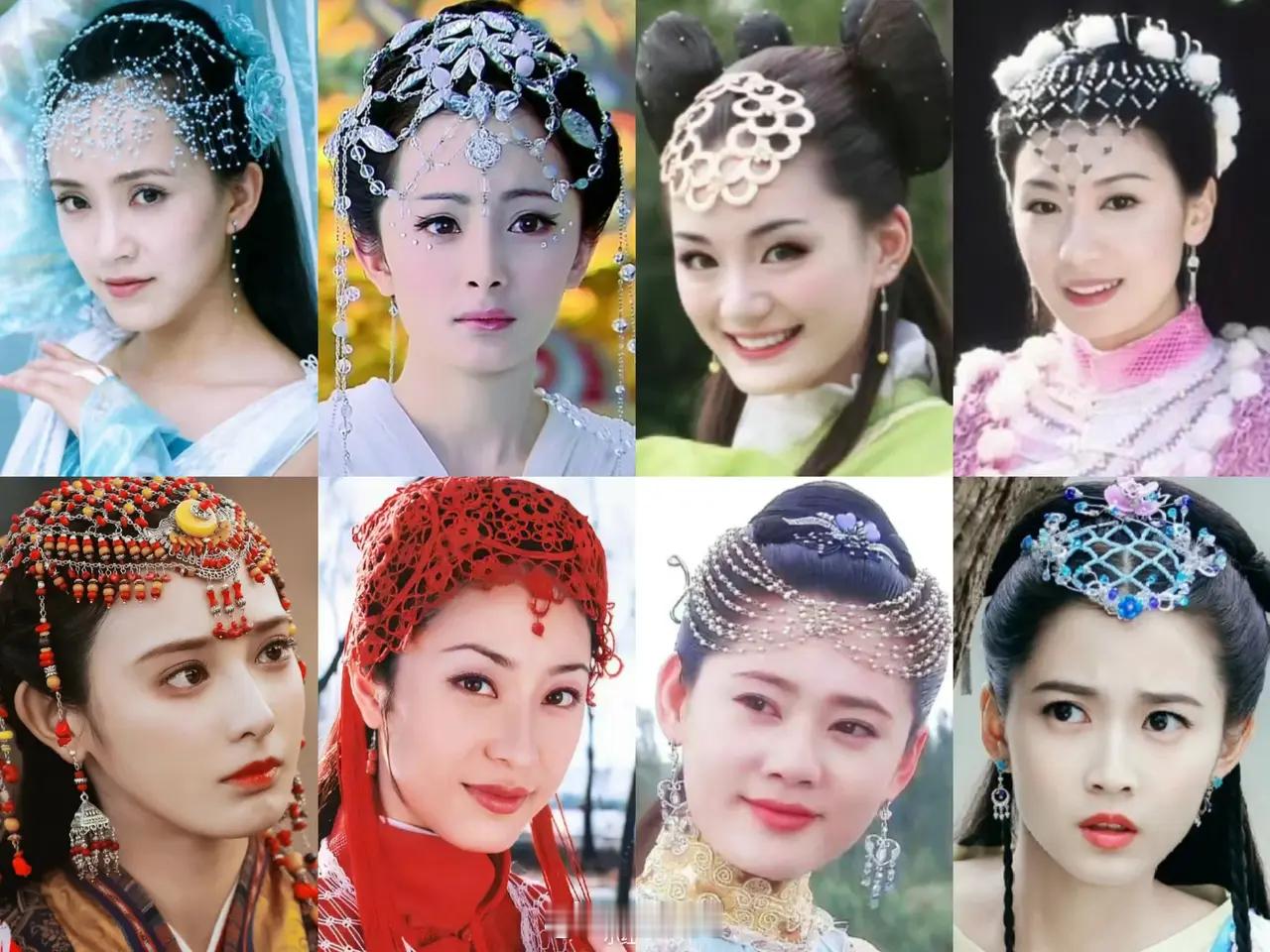 古偶网状发型，你觉得谁最美？ ​​​