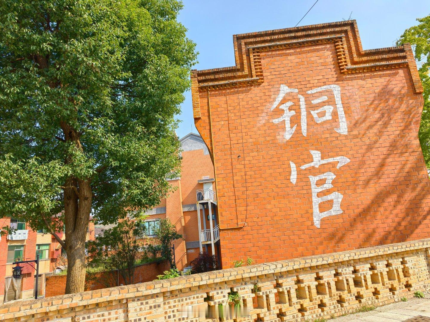 在铜官窑古镇与铜官老街逛拍的一天~感谢凌敏和吕途的跨时空安利（夜景、博物馆和火花