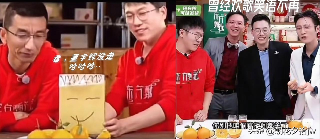 早知今日何必当初！