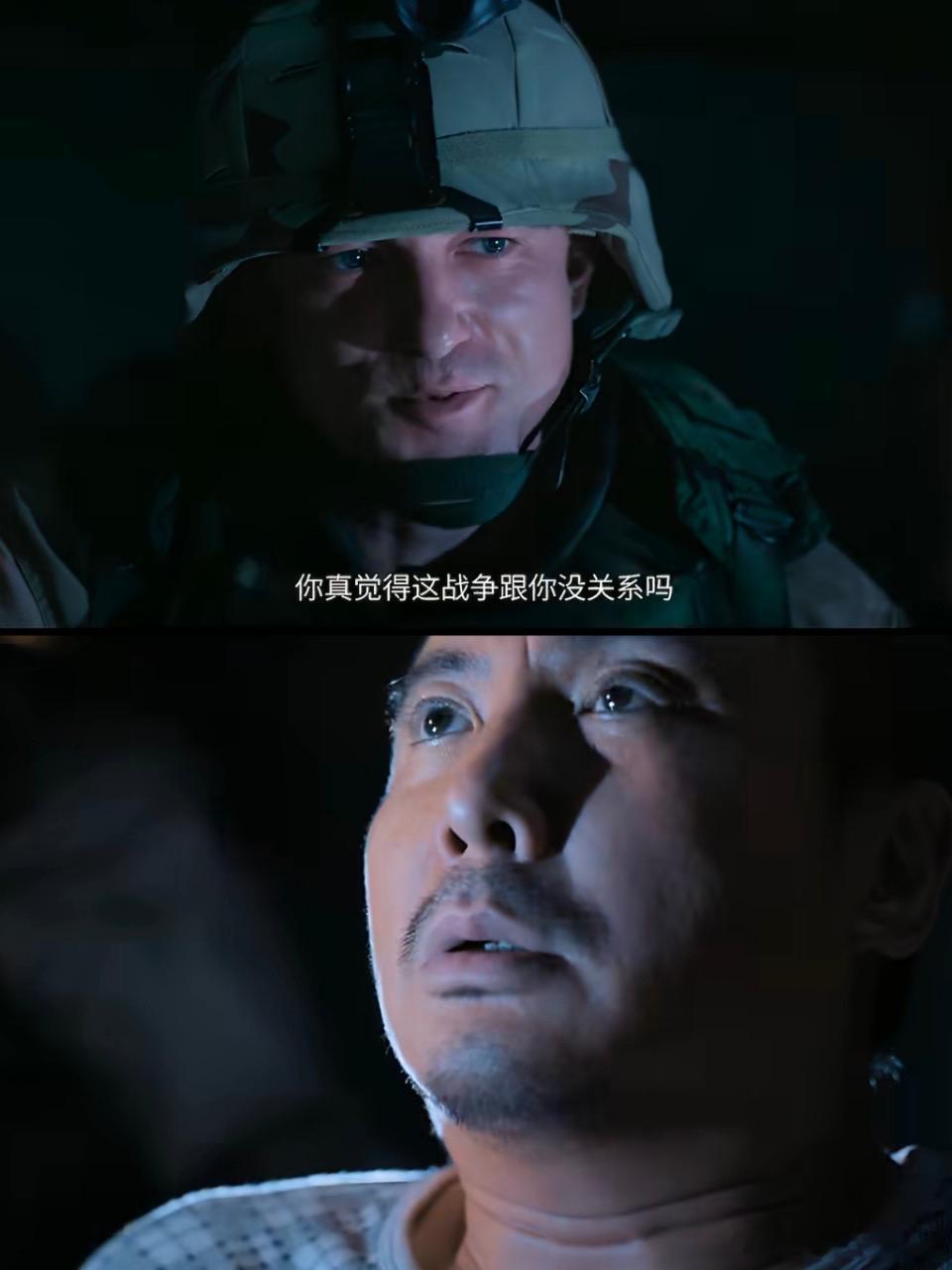 欢迎来龙餐馆台词直击人心本以为是喜剧片，结果被几句台词狠狠戳中内心。“你真的觉得