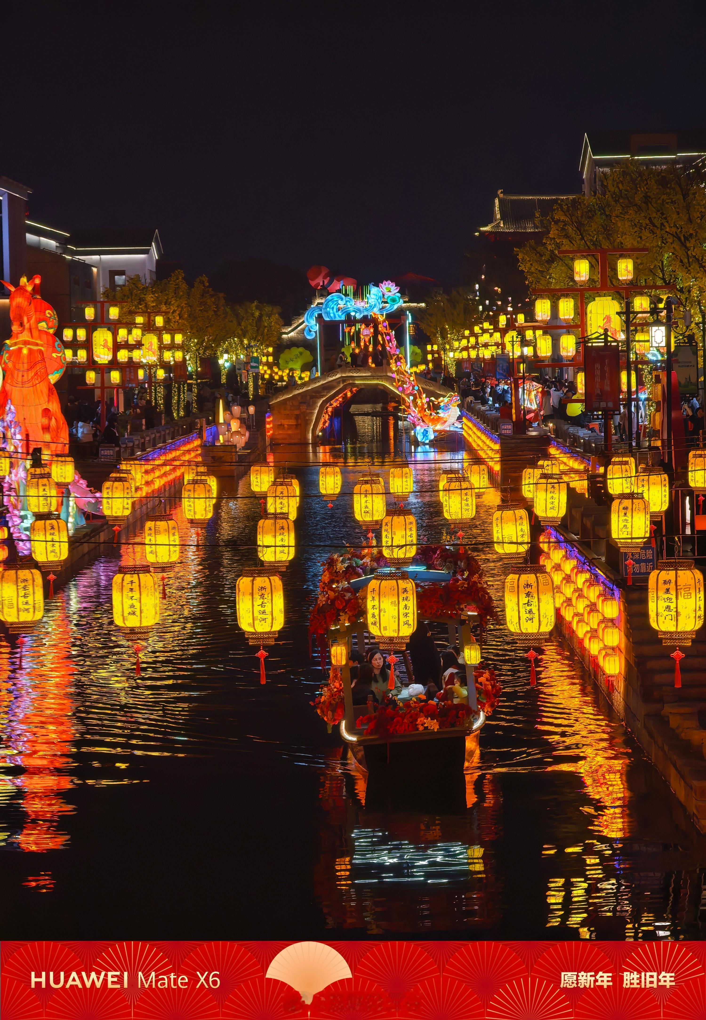 除夕除夕快乐，祝大家新的一年，马年大吉，事事顺意，身体健康，马年暴富！