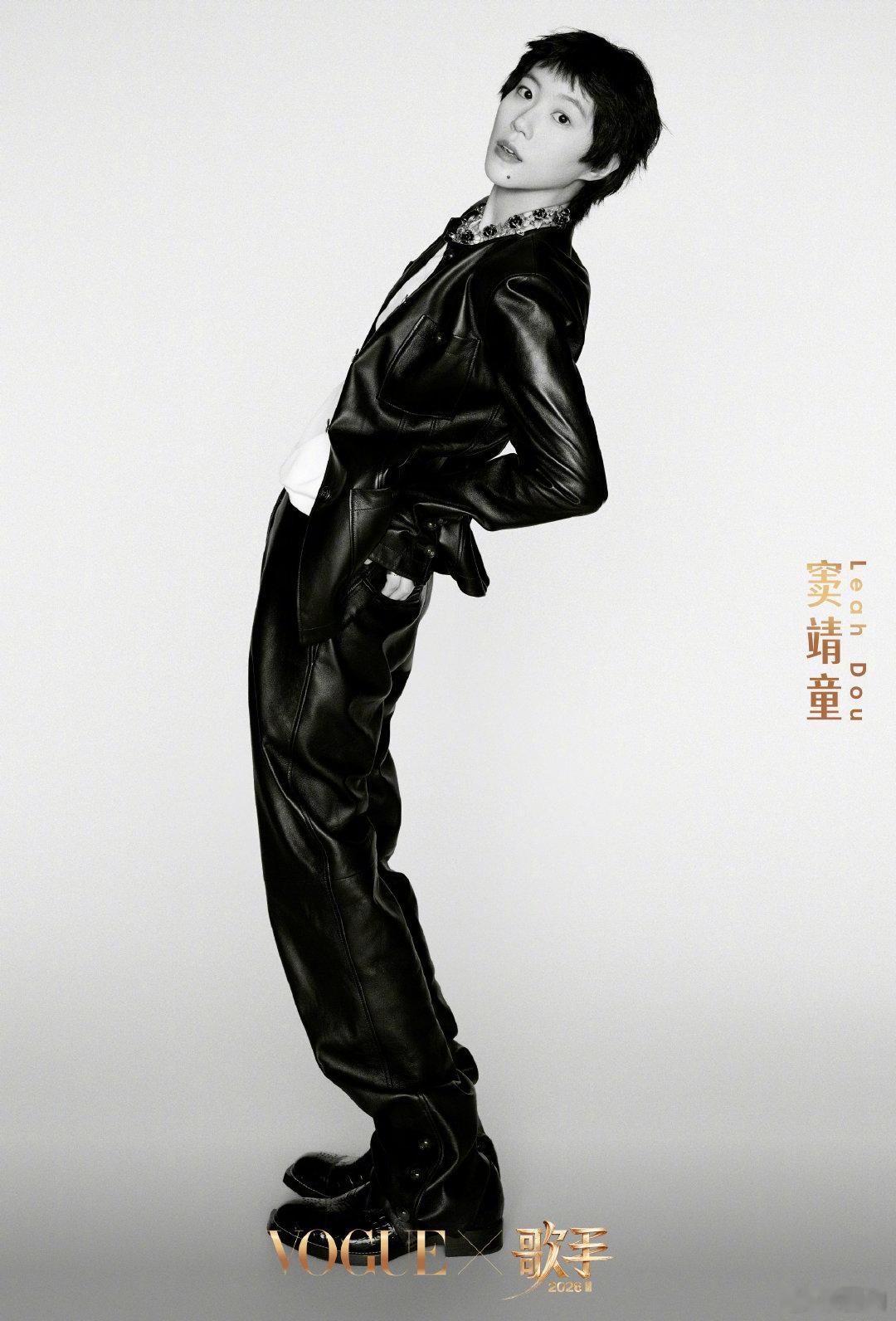 窦靖童说到底谁给我投的票 窦靖童私底下这神态跟她妈王菲简直一模一样，不一样的反差