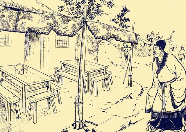 古时，一寡妇再嫁前突然梦见亡夫，亡夫的衣服破破烂烂，眼中蓄满泪水，对她说“为夫知