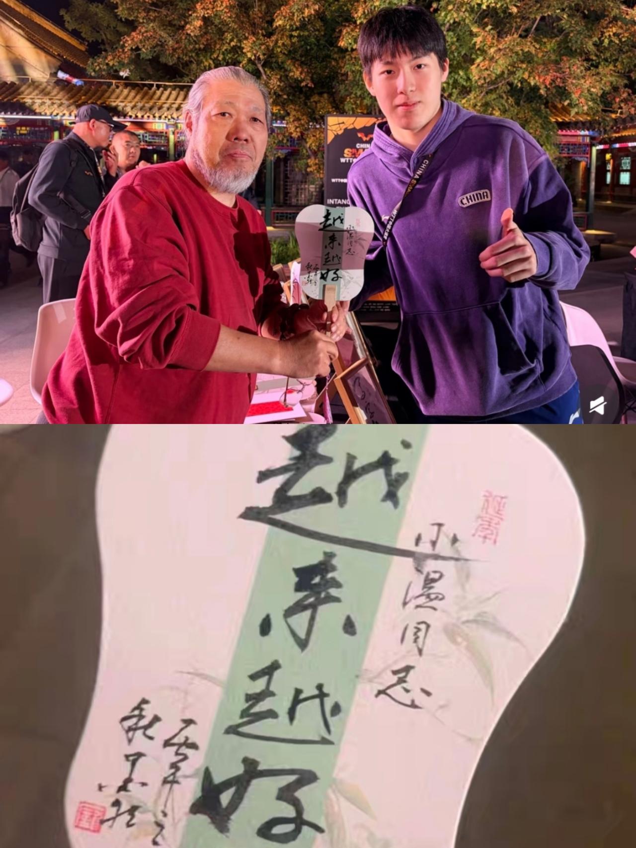 刚从亚运会回来马上参加亚锦赛的温瑞博去打世青赛？不可以吗？可以，但总觉得有点割裂