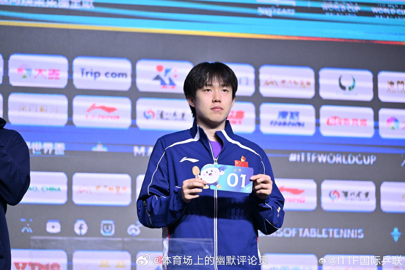 澳门世界杯2026 明日开赛🏓抽签仪式图集📷 （