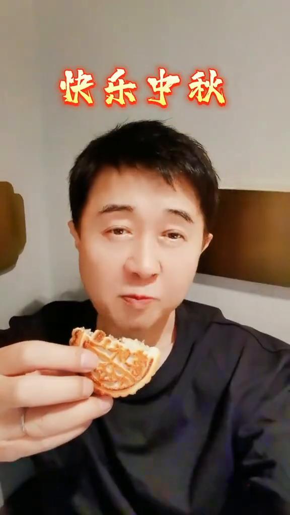 哎呦我的妈，哈哈。