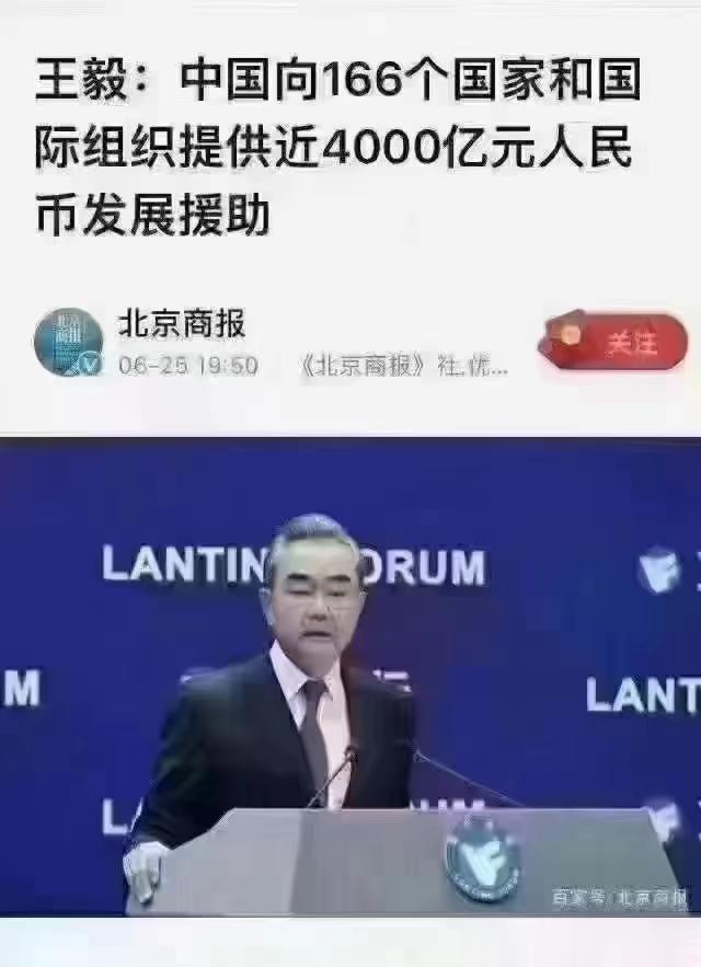 张友权：中药焦山楂治疗声带息肉 焦山楂治咽炎及咽喉滤泡增生[鲜花]#每天一味中草