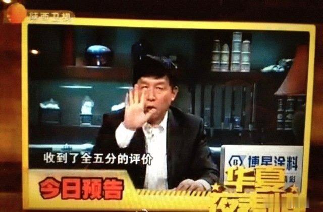 那年的今天，上钟，收到了五分的评价，难忘呢 