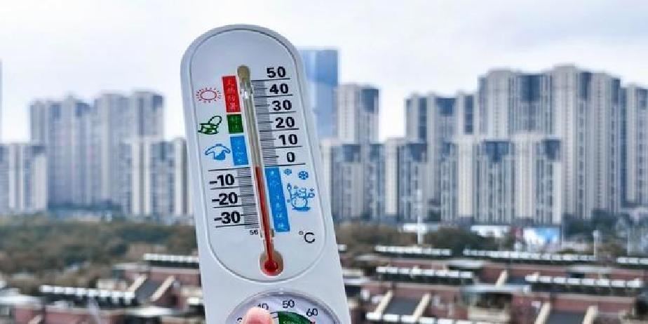 重庆的朋友们，醒醒神！今天白天还算舒坦，多云天儿带着点早雾，气温从1度爬到21度