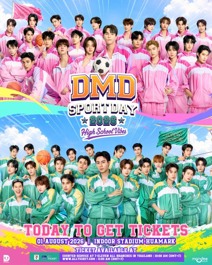 Twitter:DomundiTV 