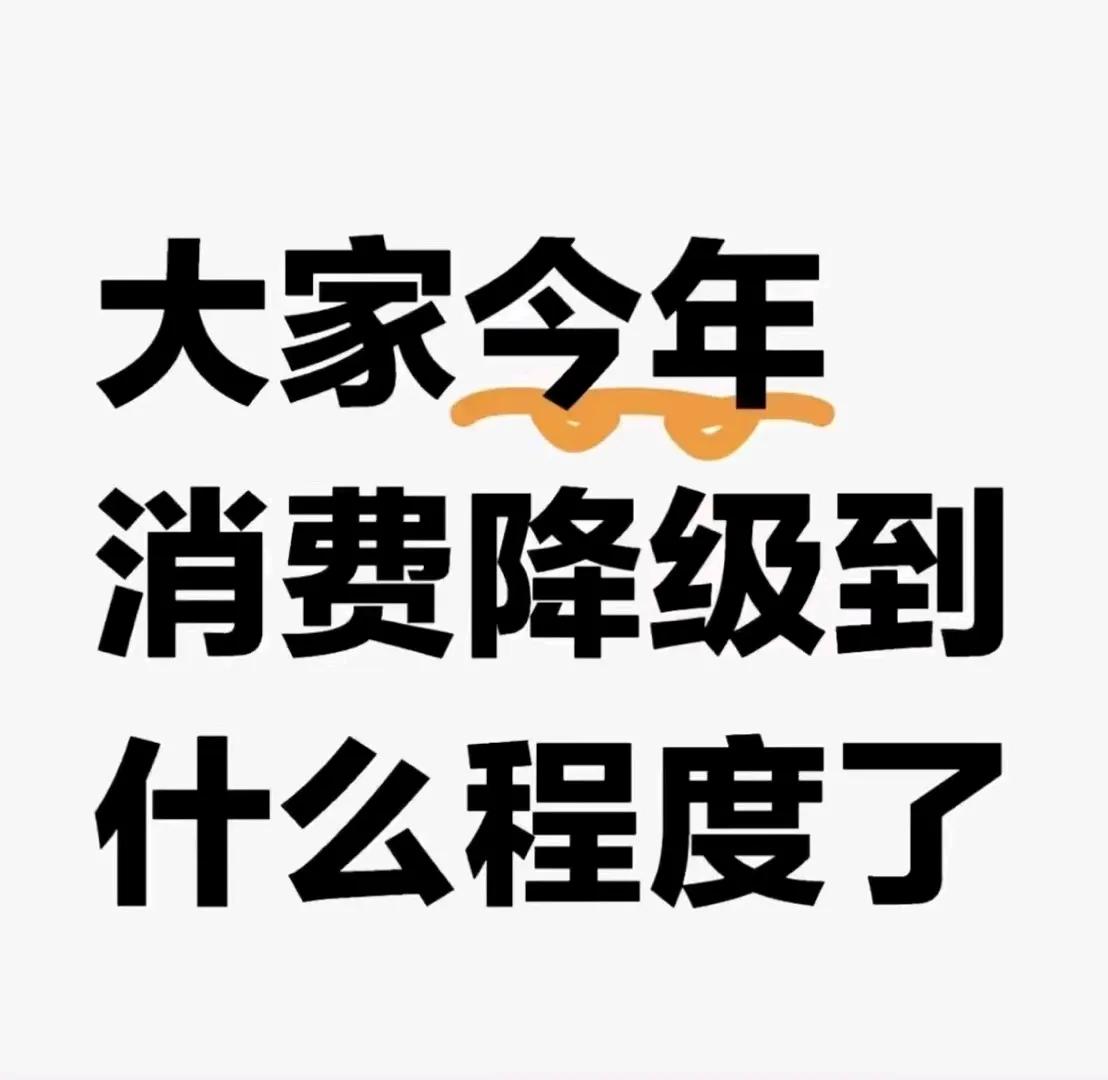 贵州茅台今天大幅低开，但低开高走，传言茅台酒厂开始控制整箱茅台酒和年份酒生肖酒的