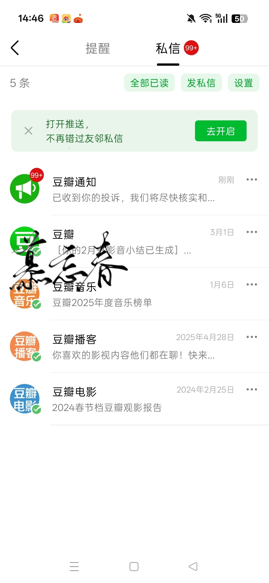 ✔️网页链接