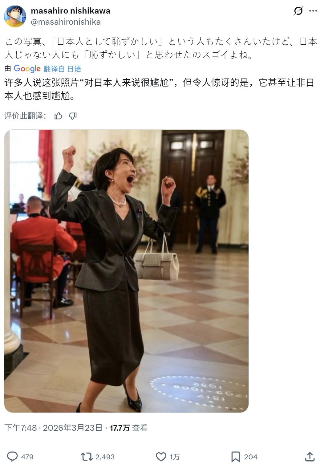 日本人终于醒了：高市早苗这张照片，不只让本国人丢脸，连外国人都看不下去。早在20