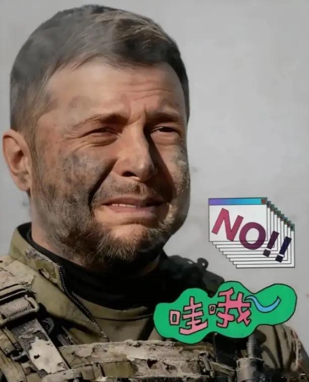 乌克兰局势再传坏消息当地时间4月25日，泽连斯基对外通报，俄军自24日深夜至25