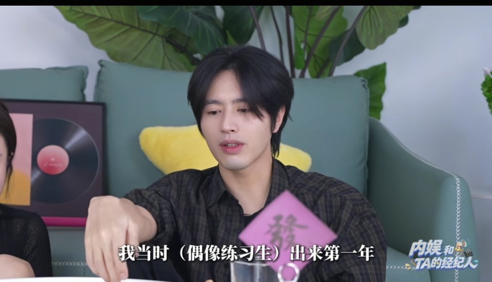 我又仇富了罗正这种偶练都没出道的。。。第一年都能赚两三百万。。。 