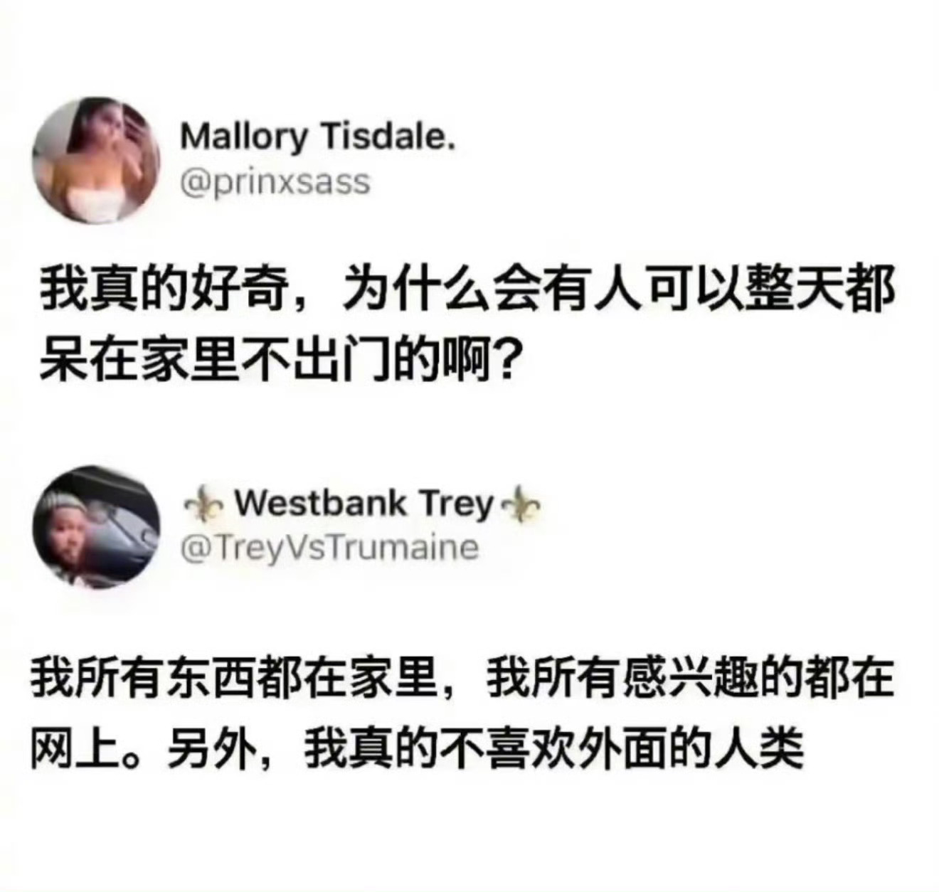 年纪越大越喜欢一个人独处