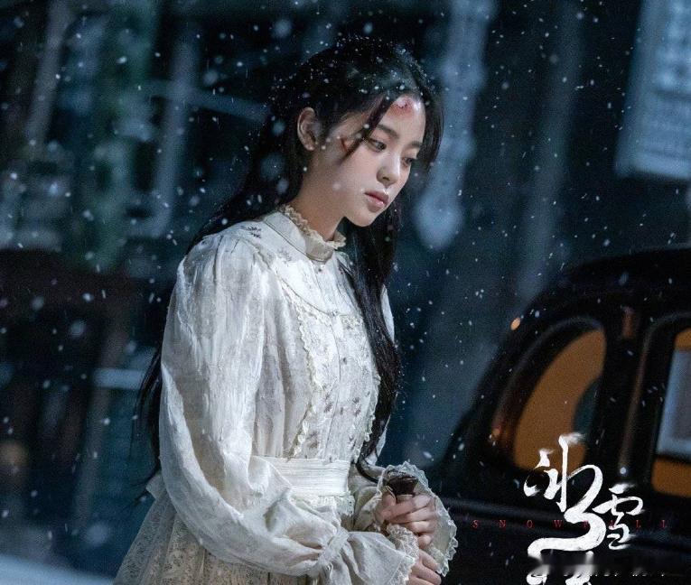 破碎感好绝[亲亲][亲亲][亲亲]娜娜这次的角色让人狠狠期待住啦#欧阳娜娜[超话