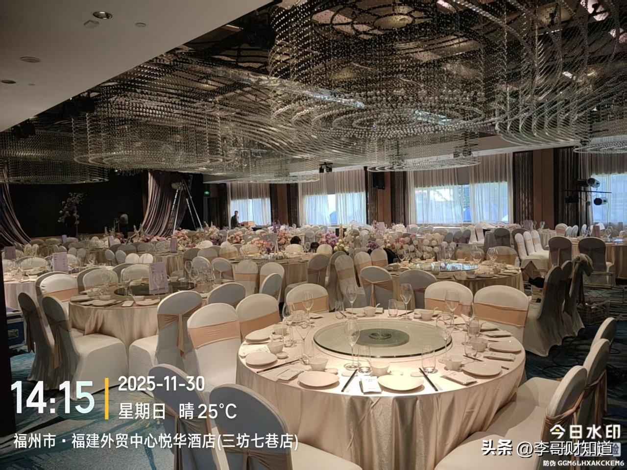 冬日生活打卡季年底11，12月份结婚喜宴喝酒最多季节！