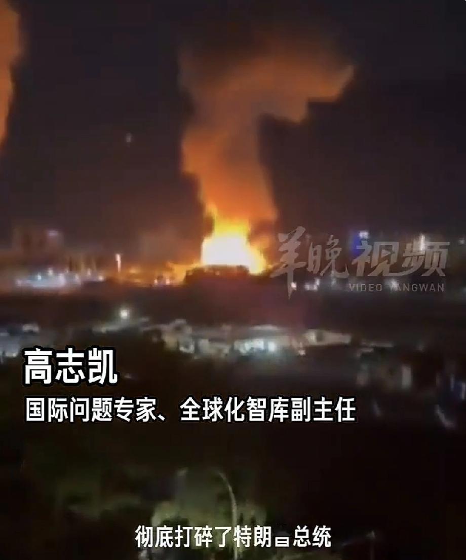 高志凯：特朗普诺奖妄想被彻底打碎 北京时间10月10日17时，2025年诺贝尔和