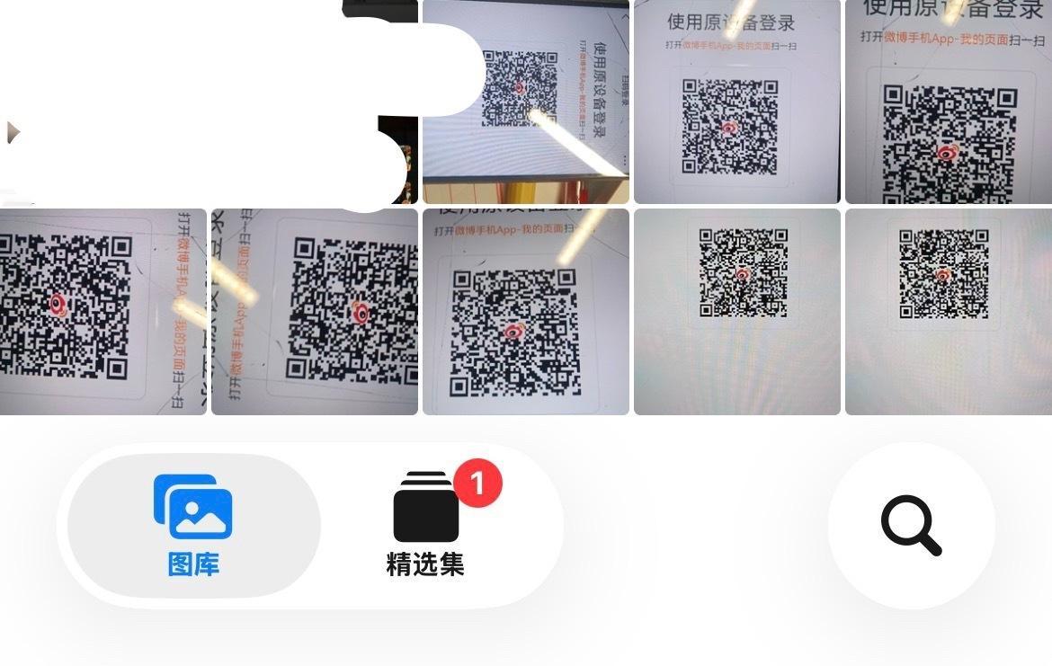 我好苏轼 ​​​