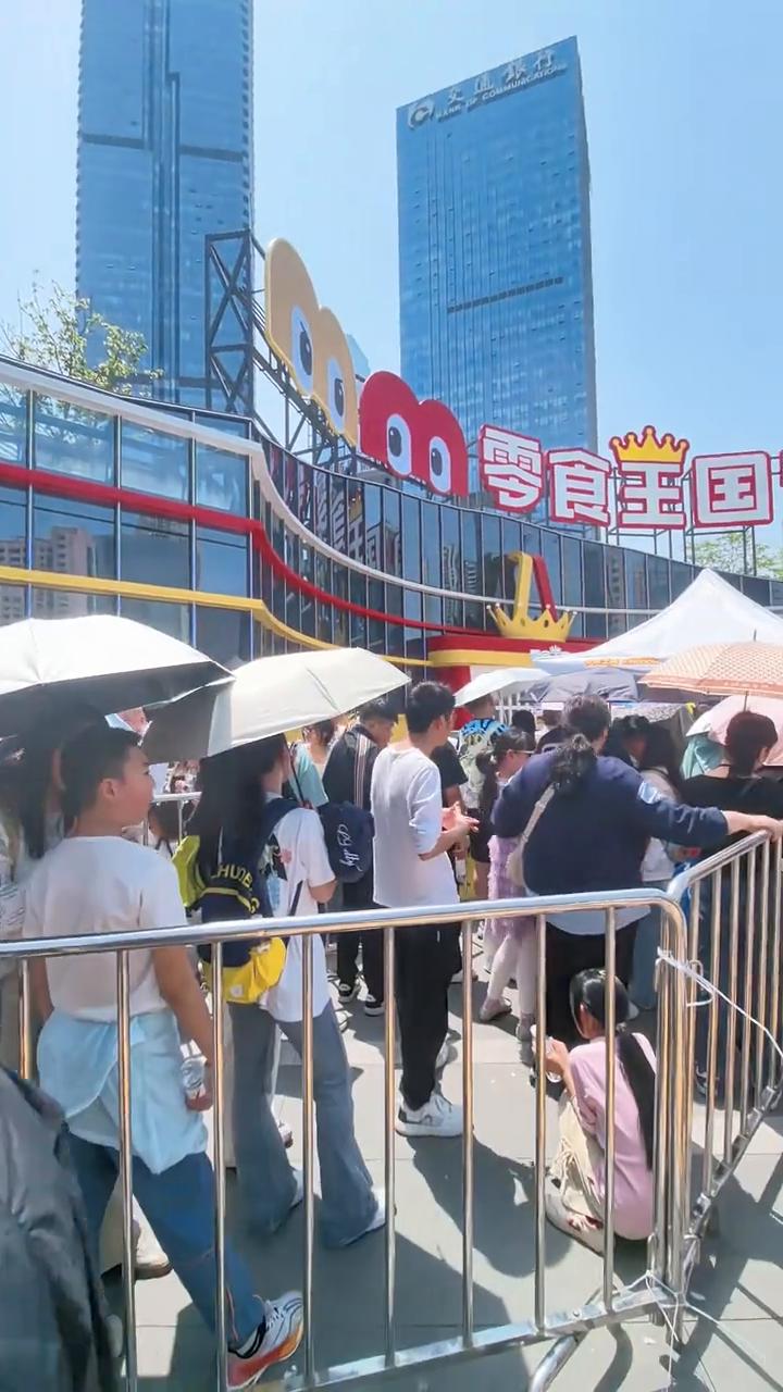 零食王国，长沙新青网红打卡地。