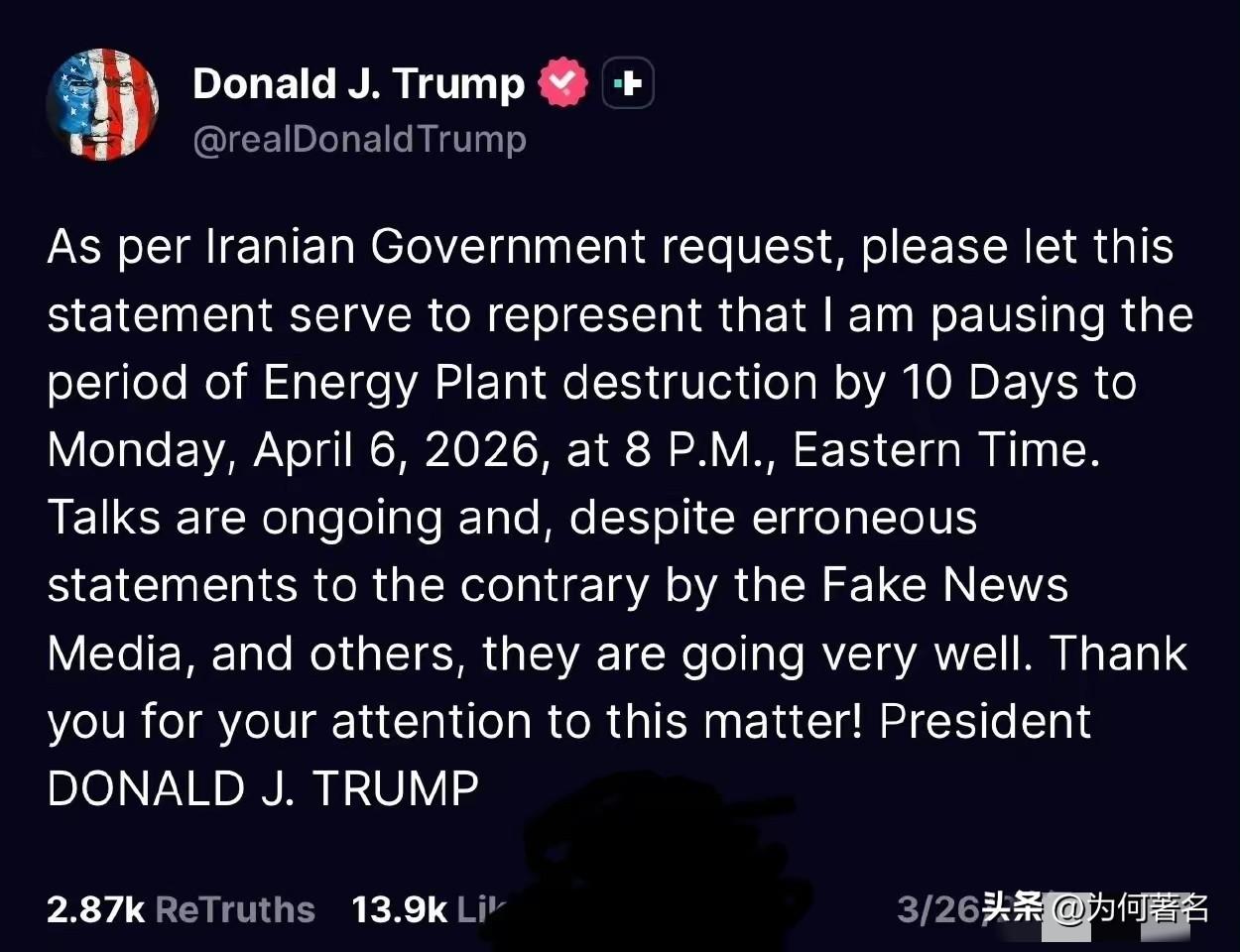 不应该啊，懂王拿错稿子了？？
马上周末了
他不画K线图不威胁马上实施轰炸，反而要