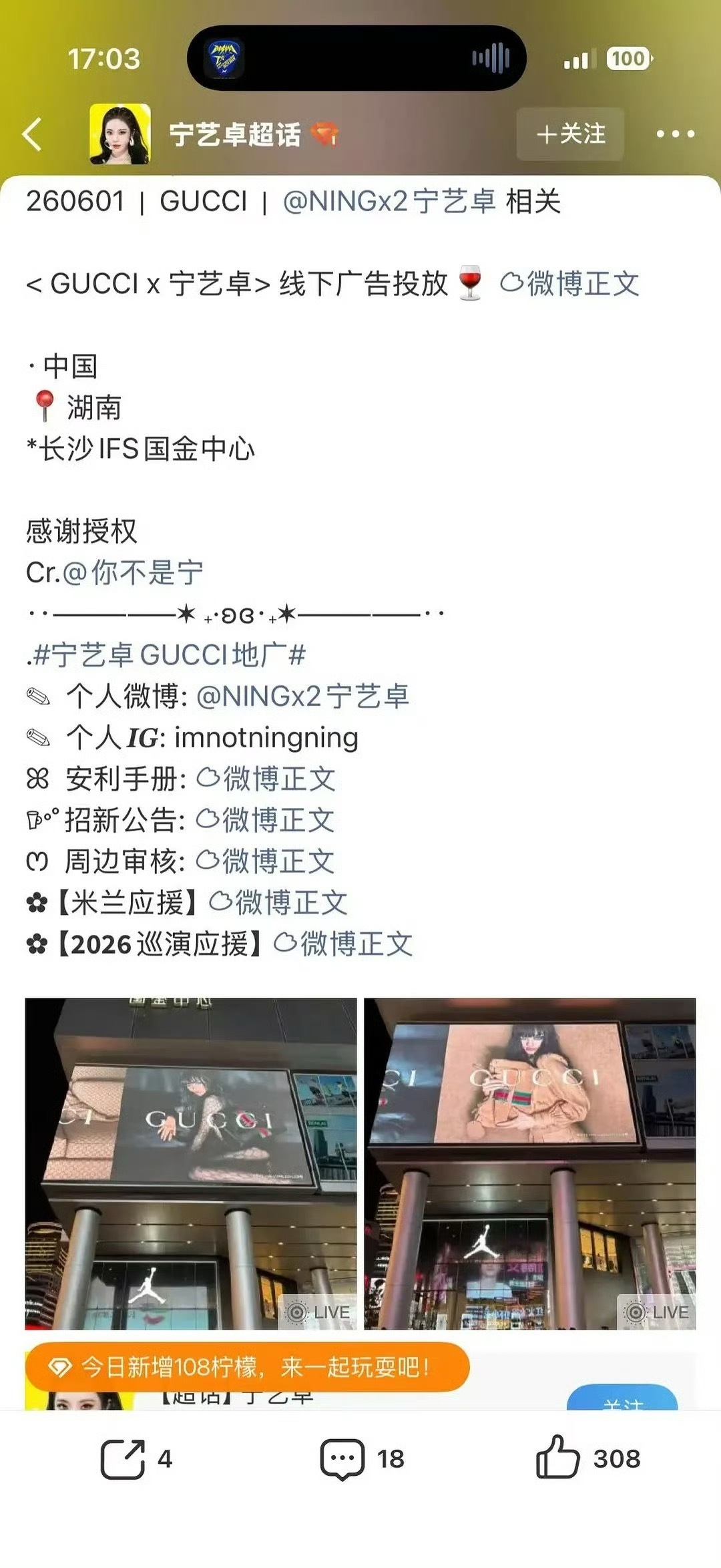 前一天投放第二天跑空的苦一般人确实吃不来 