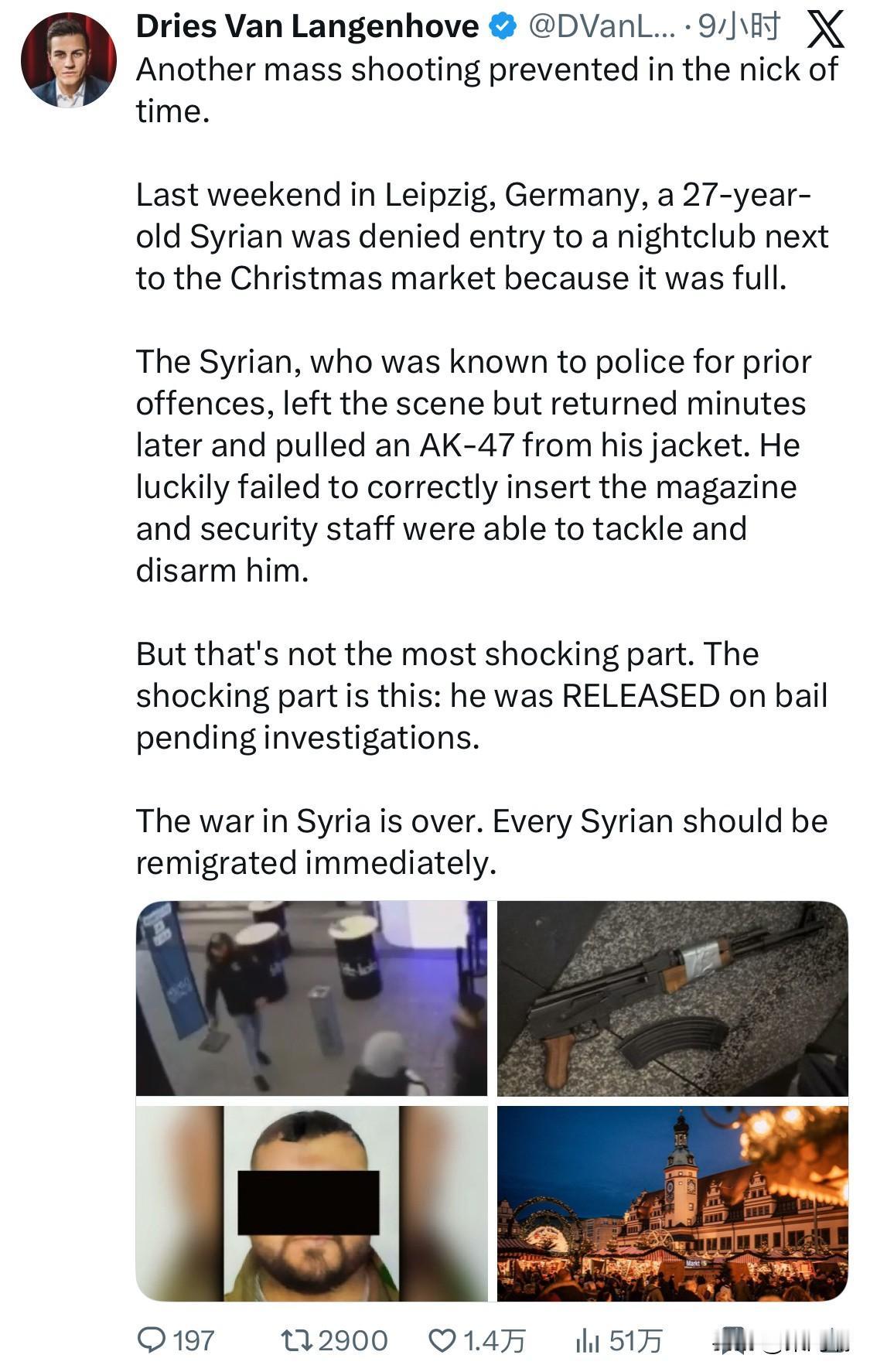 又一起大规模枪击事件在千钧一发之际被阻止。

上周末在德国莱比锡，一名 27 岁