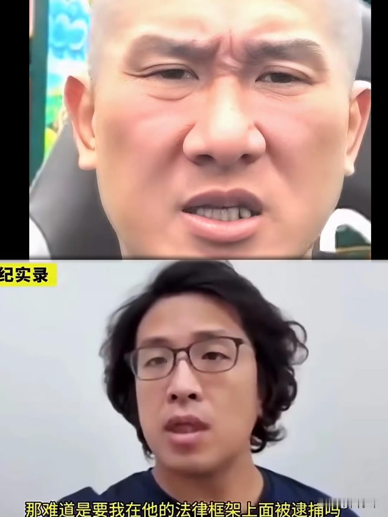 沈伯洋错了，

你真的是糊涂啊

馆长邀请他去大陆不是要抓他判死刑。

馆长真心