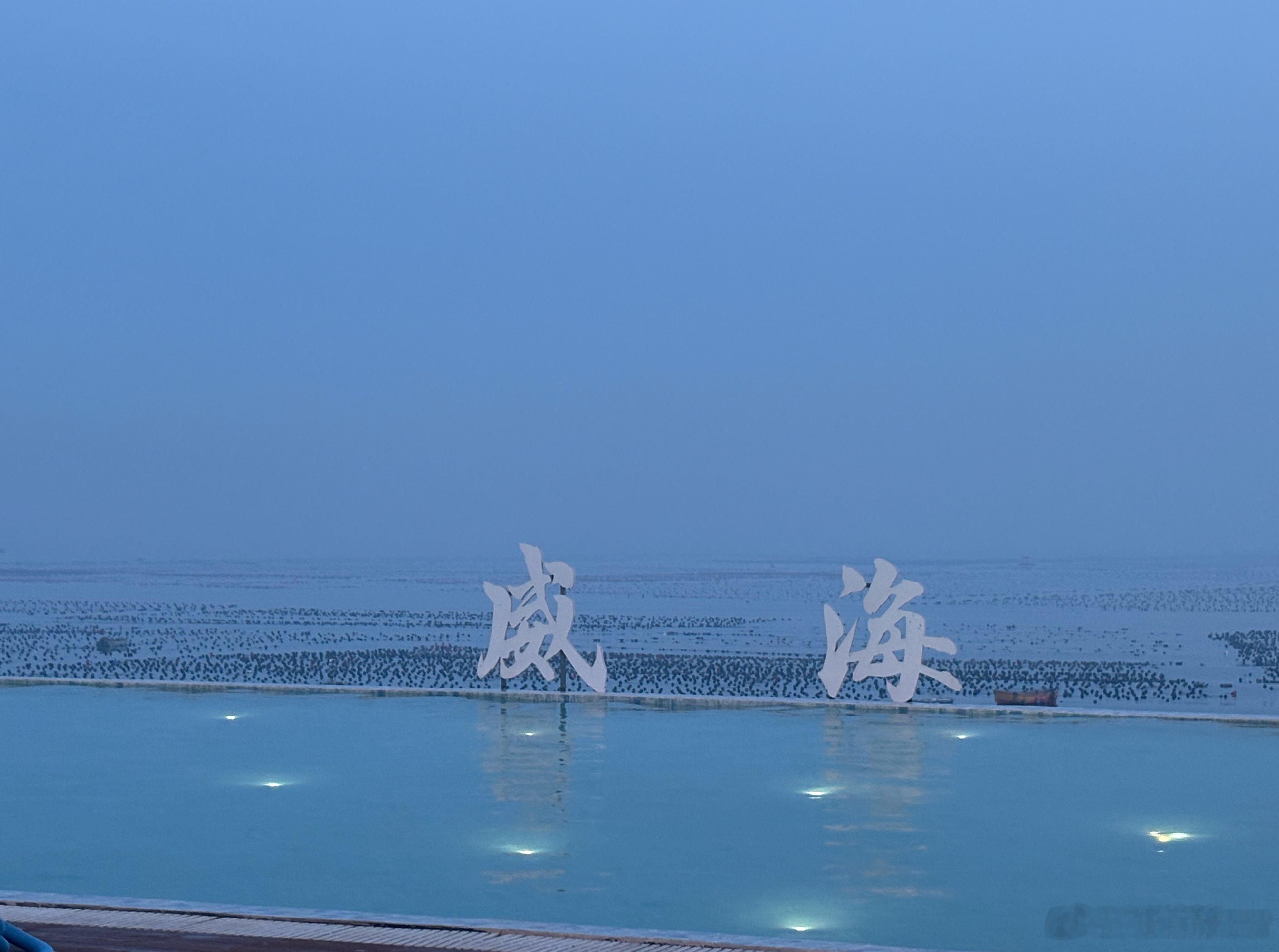 这才是真正的“海天一色”！ 