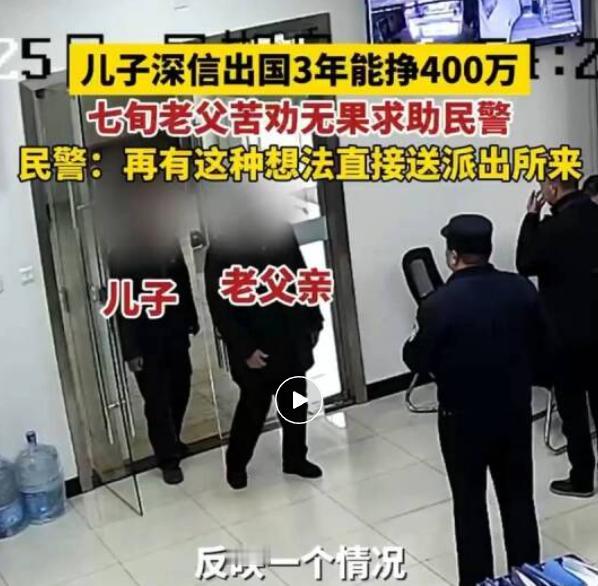 [月亮]暑假跨境陷阱暗藏凶险！缅甸境外诈骗套路专坑学生，多人中招务必警惕


每