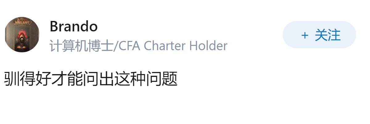 为什么美国能把日、韩驯得服服帖帖，苏联（俄罗斯）却驯化不了东欧？