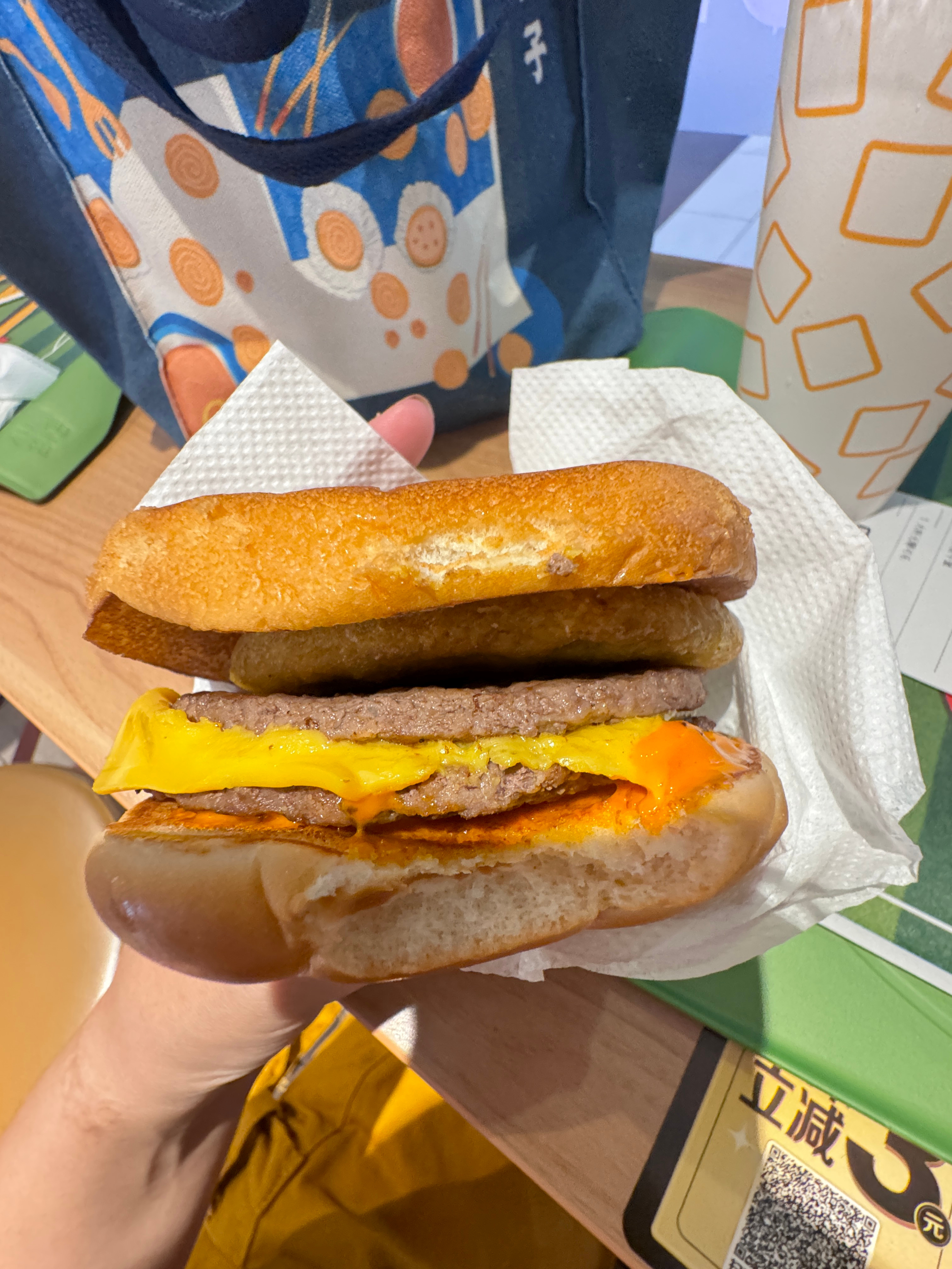 m🐔新包好次 