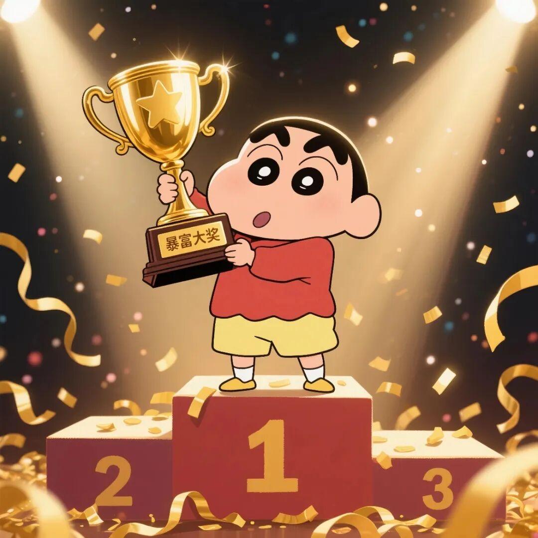敲可耐小新头像｜暴富与自由，人生所求