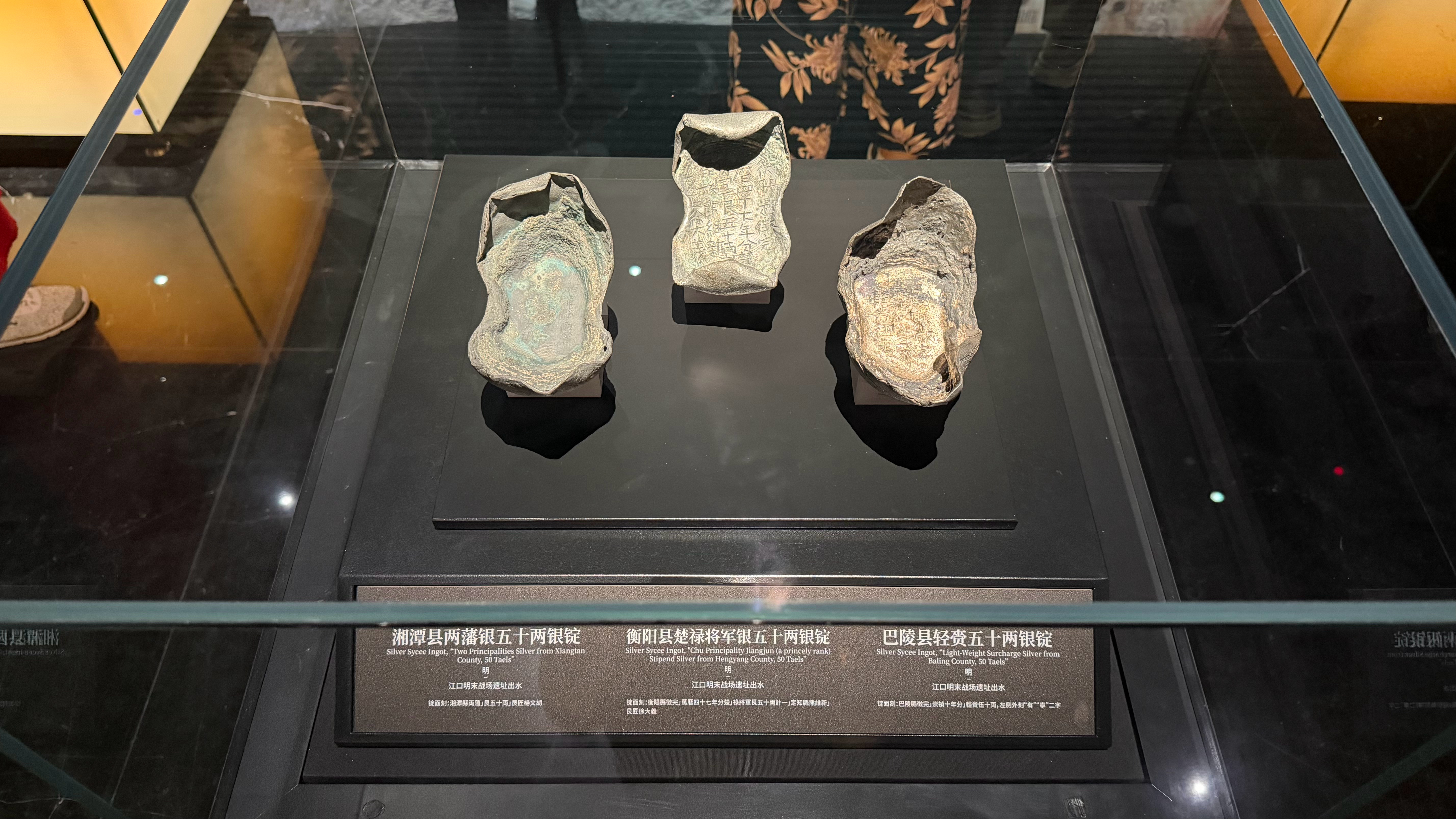 我想一直躺在江口沉银博物里做梦，这里面全都是金山银山！！千年江口水落银出走进眉山