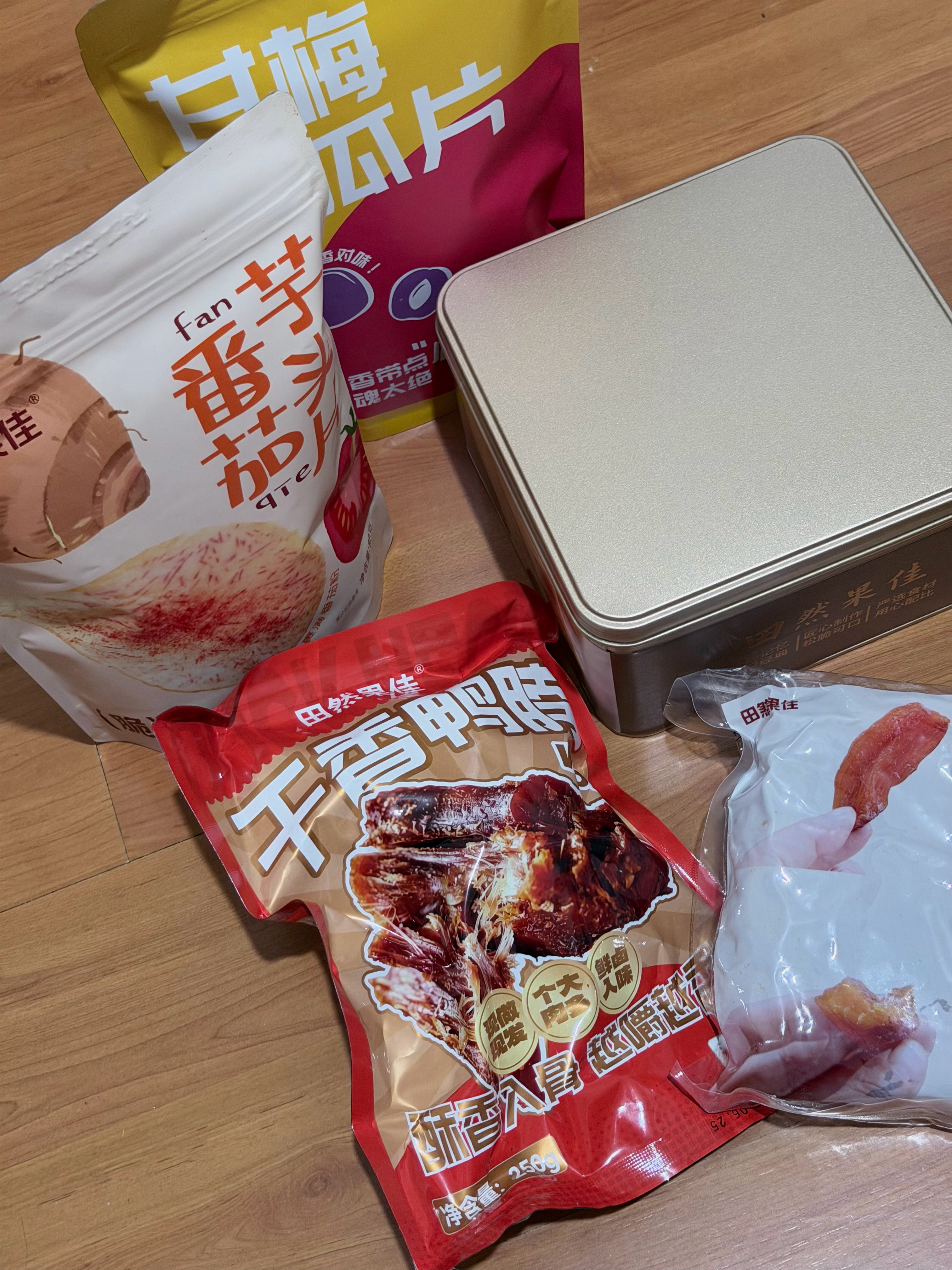 网页链接果佳优惠券↑有宝宝问我好吃排名！🏆 甘梅地瓜片 真的巨美味 停不下来 