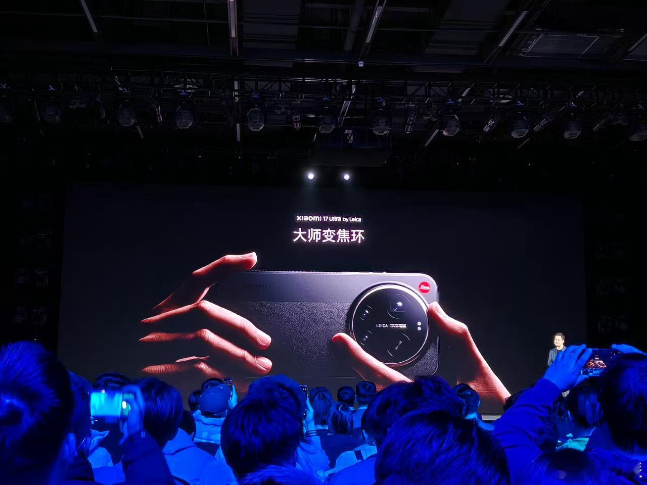 小米17Ultra价格 也太香了吧！起售价才6999元！而且小米17 Ultra