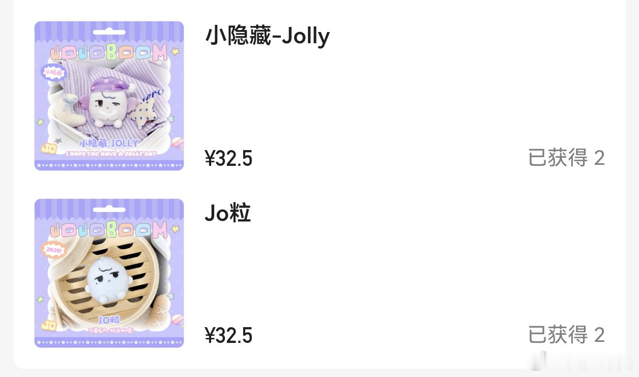 我并不知道您这是什么意思。 